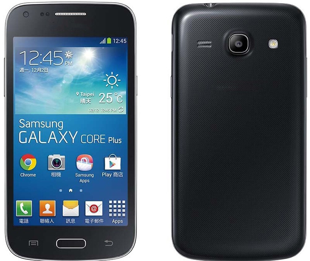 d-origine-galaxy-core-plus-g3502-smartphones-2g-3g-4-3-telephones-mobiles-android-pas-cher-celulares-4-go-rom-debloque-5mp-99-nouveau-g-1.jpg